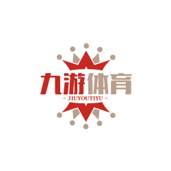 九游